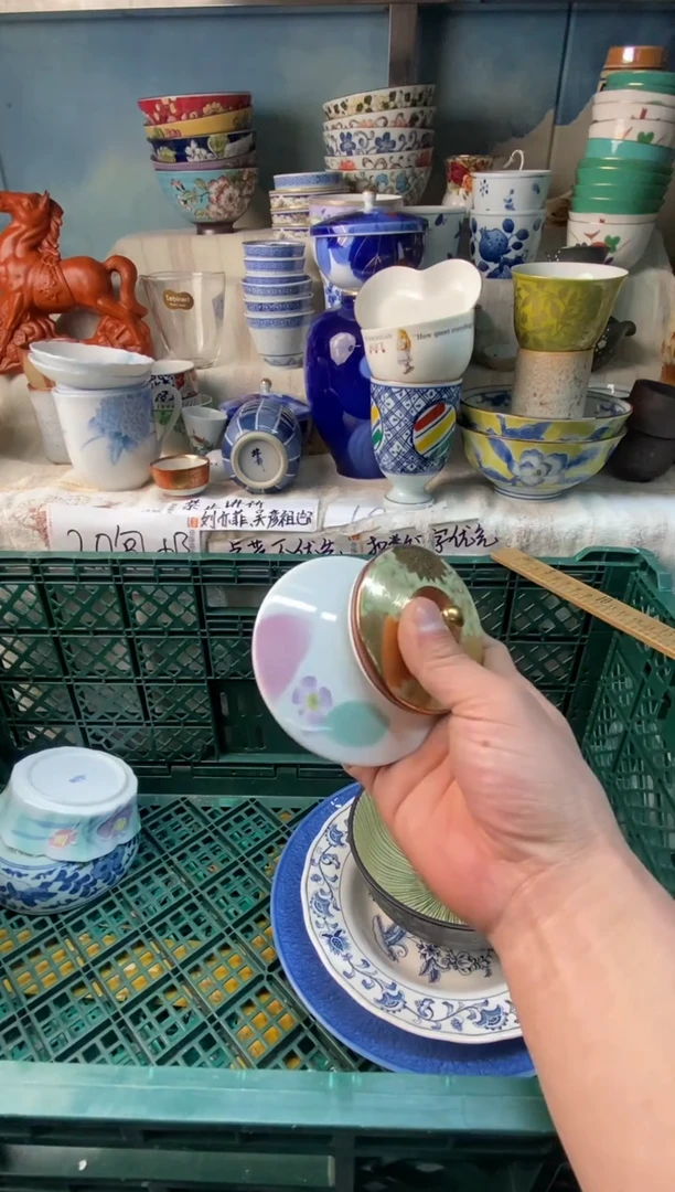 瓷片阿*易雅堂瓷器小店074