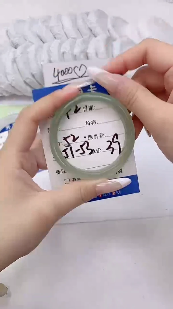 未镶嵌手镯石英质玉42-52