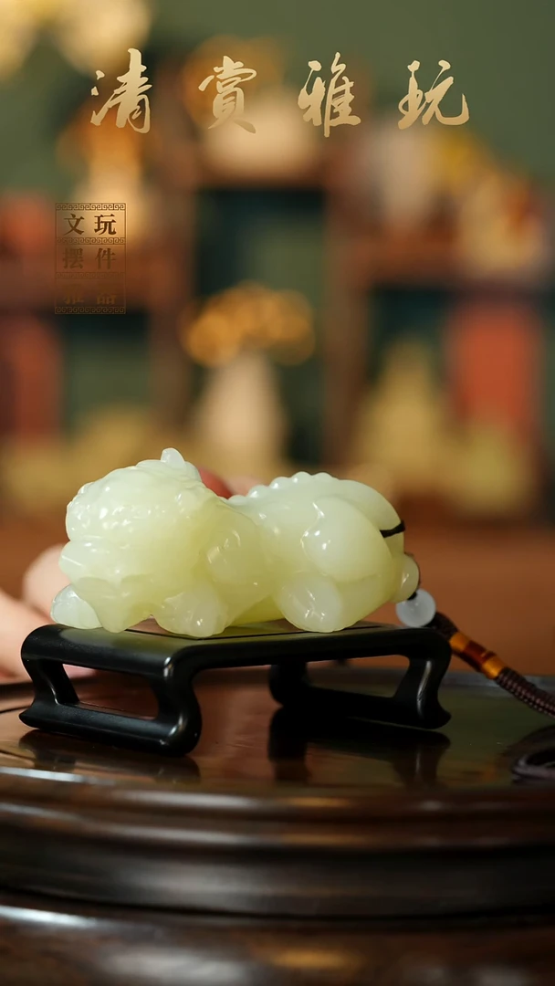 玉《吞金貔貅》手把件摆件