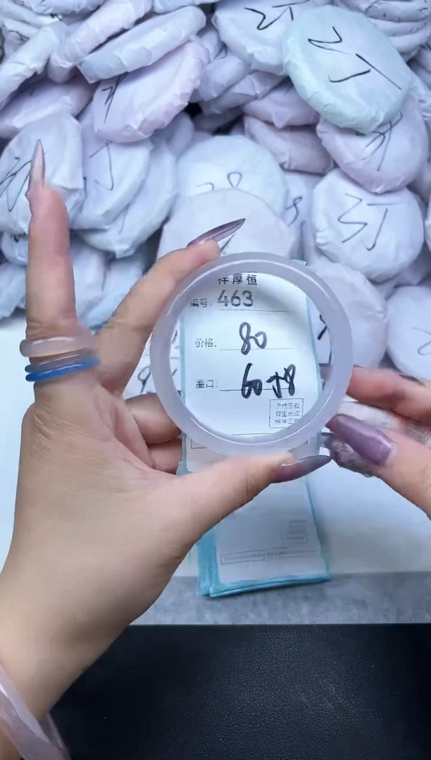 玛瑙/玉髓手镯未镶嵌463