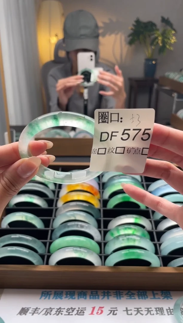 小*闪购链接一物一拍以图为准DF575