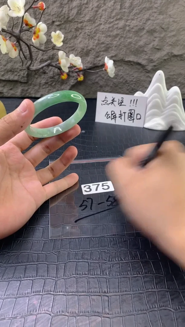 无非金属（按圈口价格加购）手镯