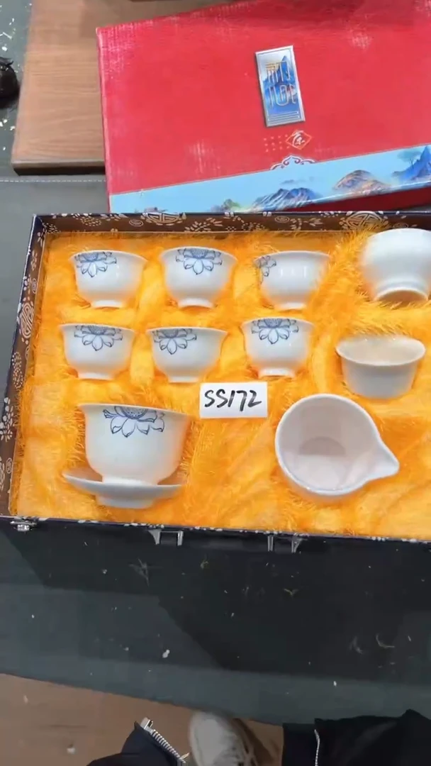 【闪购商品】杯***************