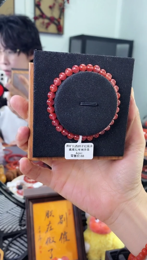未镶嵌手串南红玛瑙GX031591原矿瓦西柿子红底冰飘南红单圈6mm
