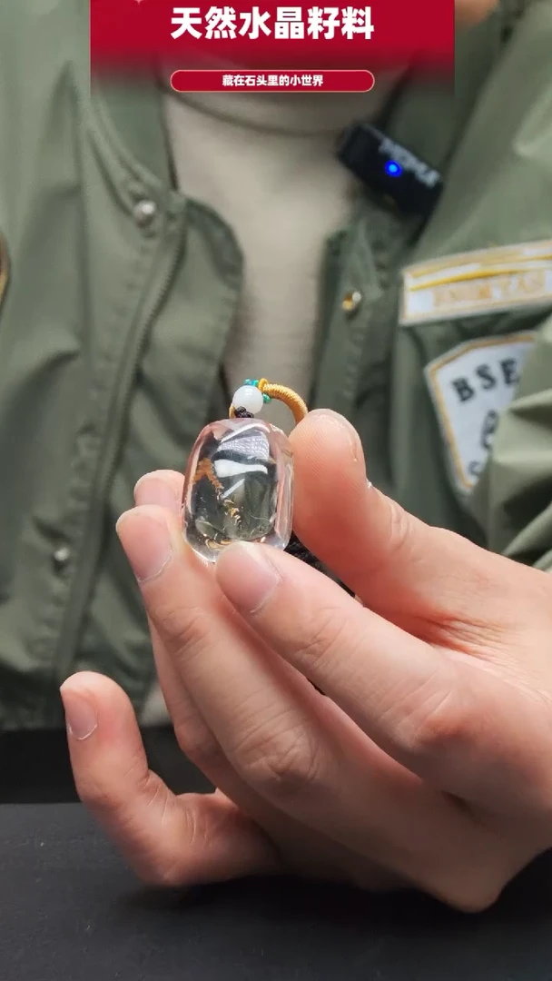 未镶嵌珠宝半成品水晶682