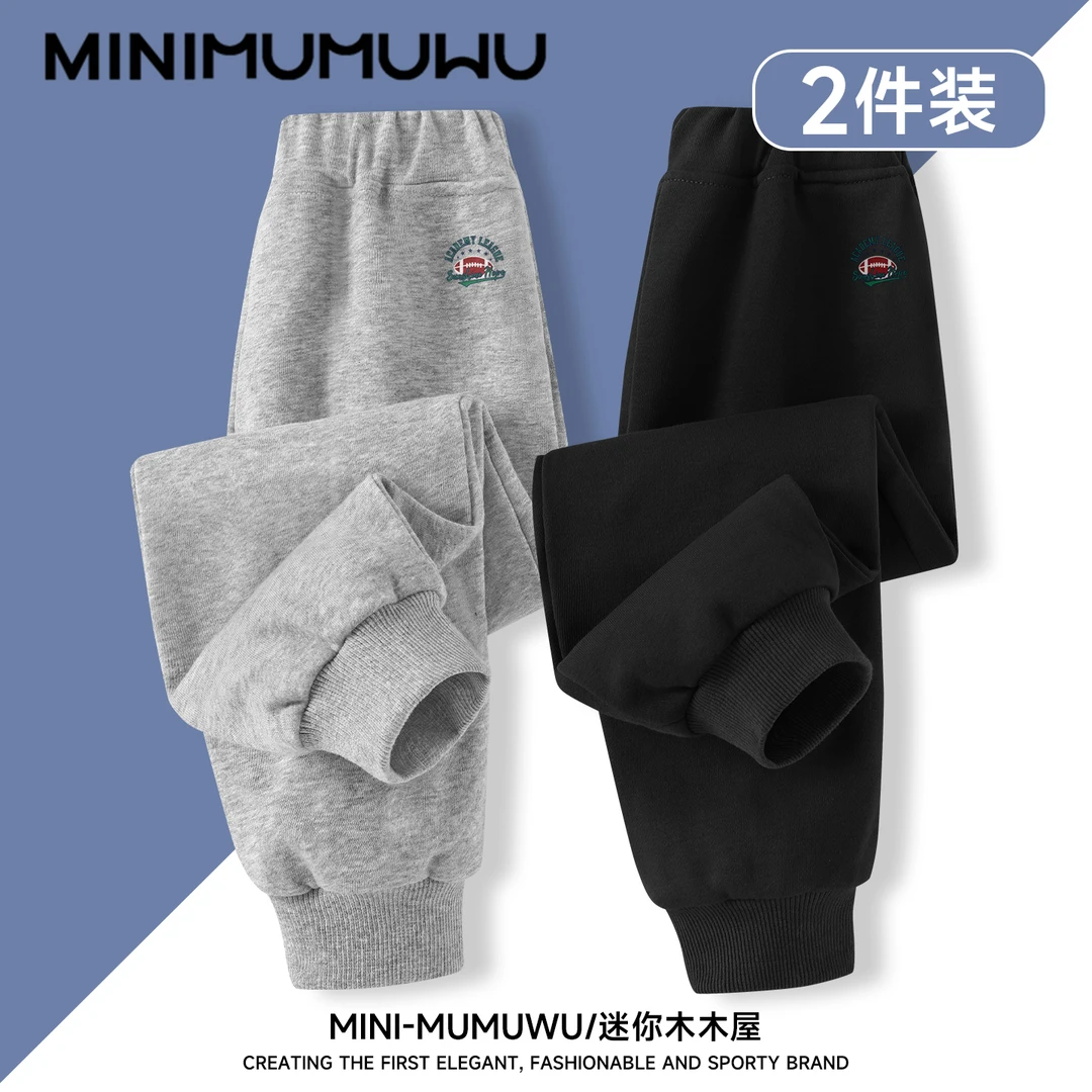 儿童秋冬洋气加厚运动裤保暖裤子男童加绒卫裤秋冬装新款休闲长裤