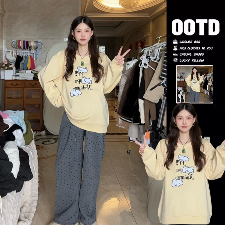 孕妇装秋冬季上衣休闲百搭款加绒加厚长袖卫衣冬装外穿宽松时尚款