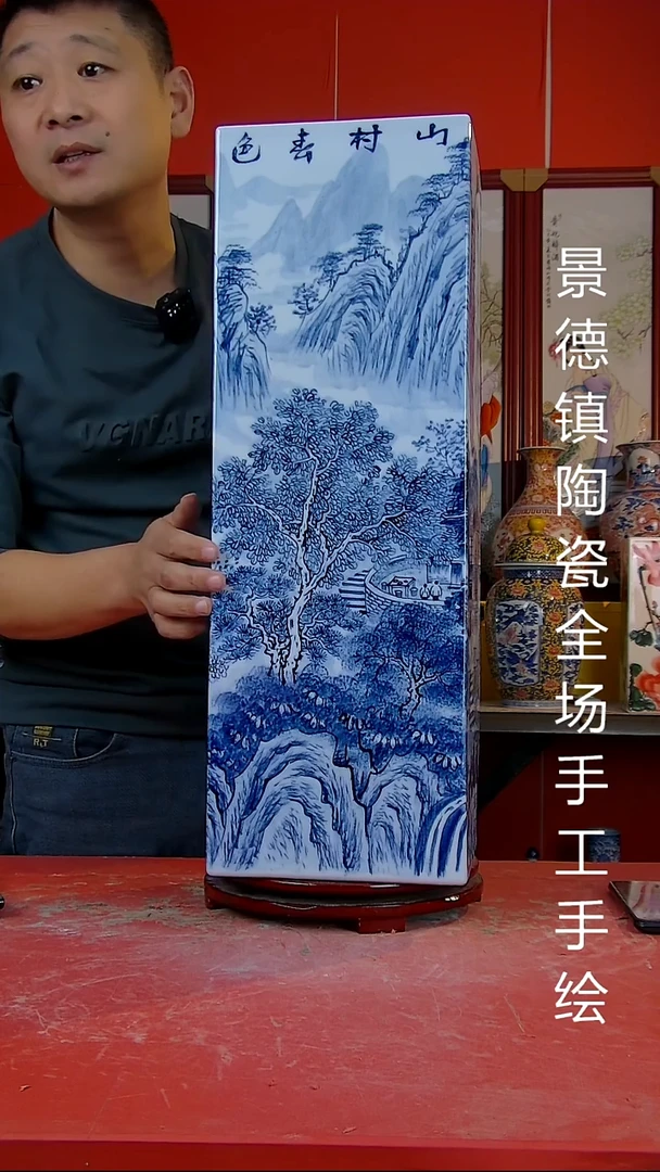 摆件陶景德镇陶瓷 全场手工手绘