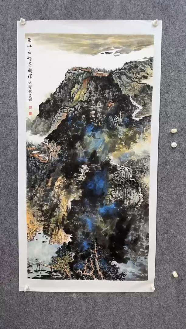 【闪购商品】国画ST-LJH老师绘画作品