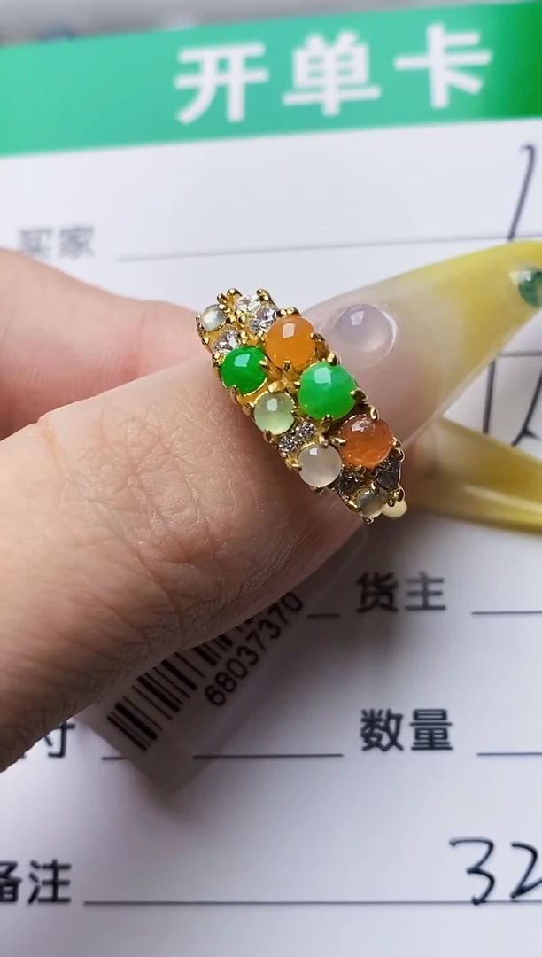银S925镶嵌戒指翡翠3239