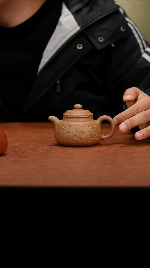 茶壶紫砂紫砂壶预售玉麟掇球150cc