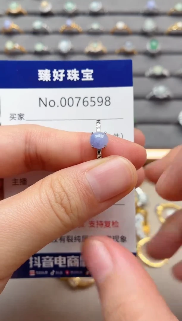 银S925镶嵌戒指翡翠1