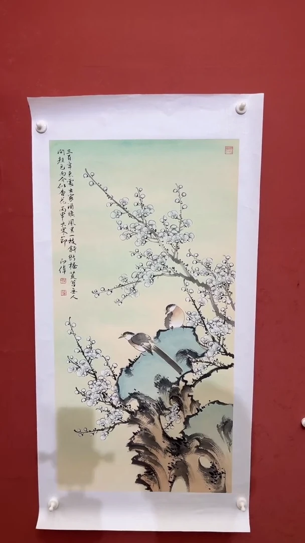 国画老师创作作品  29