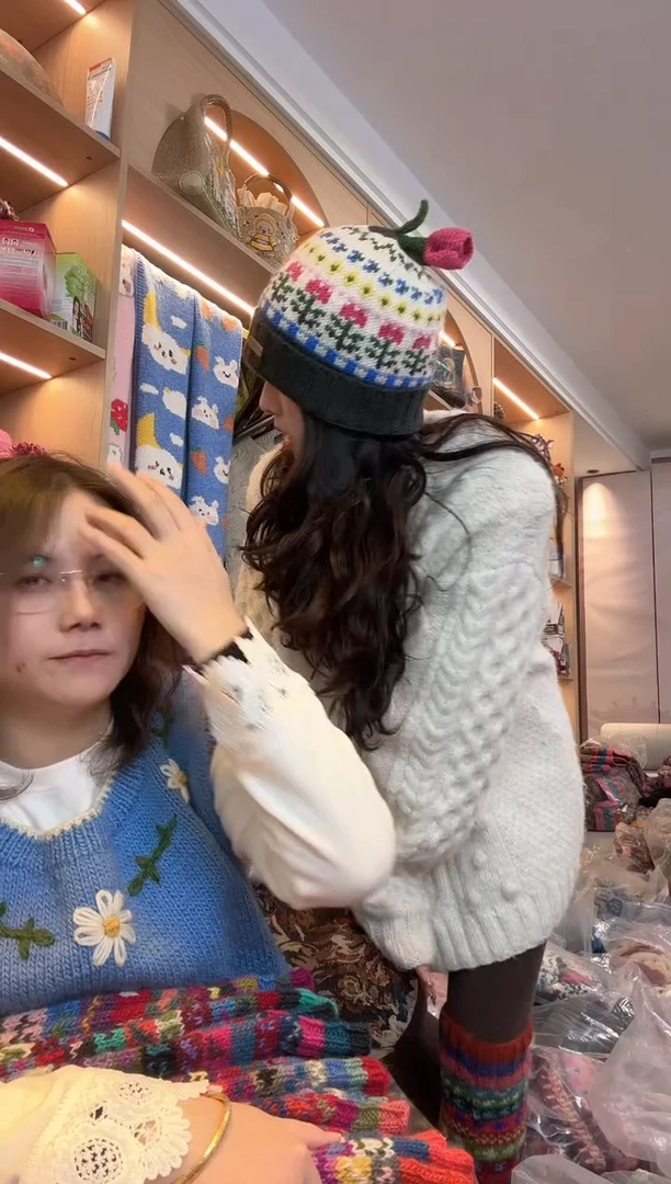 羊毛美利奴郁金香像素帽