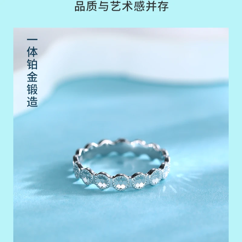 PT990铂金 轻奢时尚戒指蜂巢 CN1005