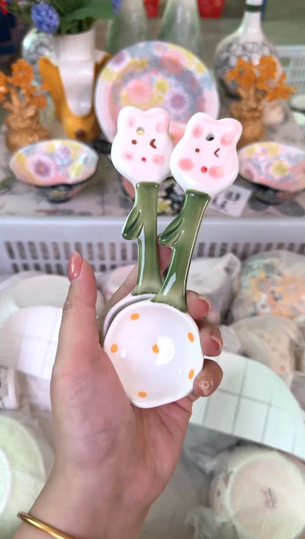 瓷片479默认微瑕15包邮库存1件