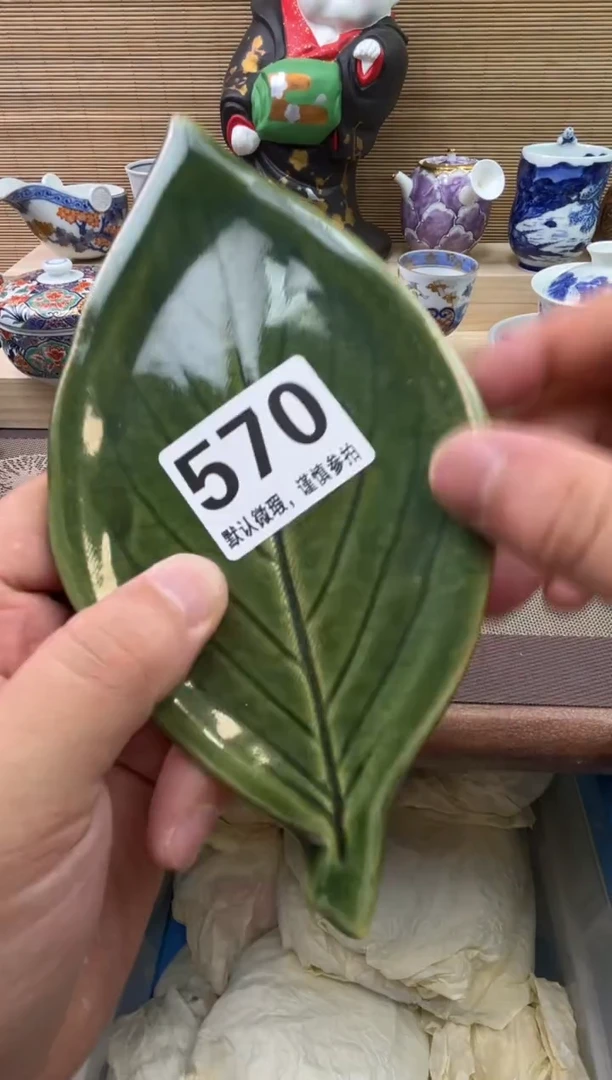 陶瓷陶瓷陶瓷陶瓷陶瓷