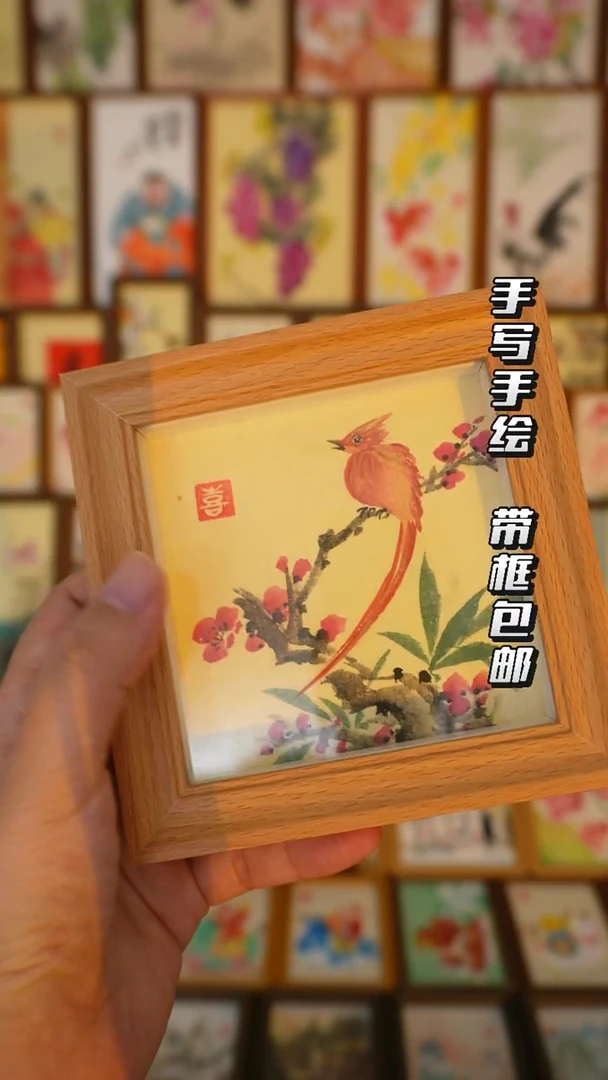 4寸浅色玻璃框 红梅绶带鸟
