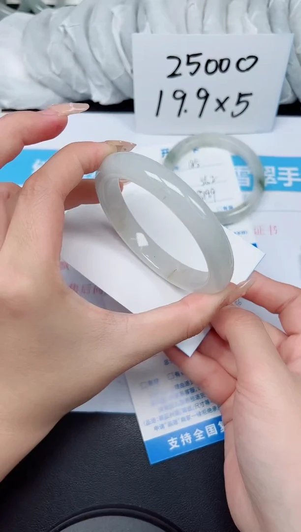 【闪购商品】石英质玉手镯未镶嵌G186-61