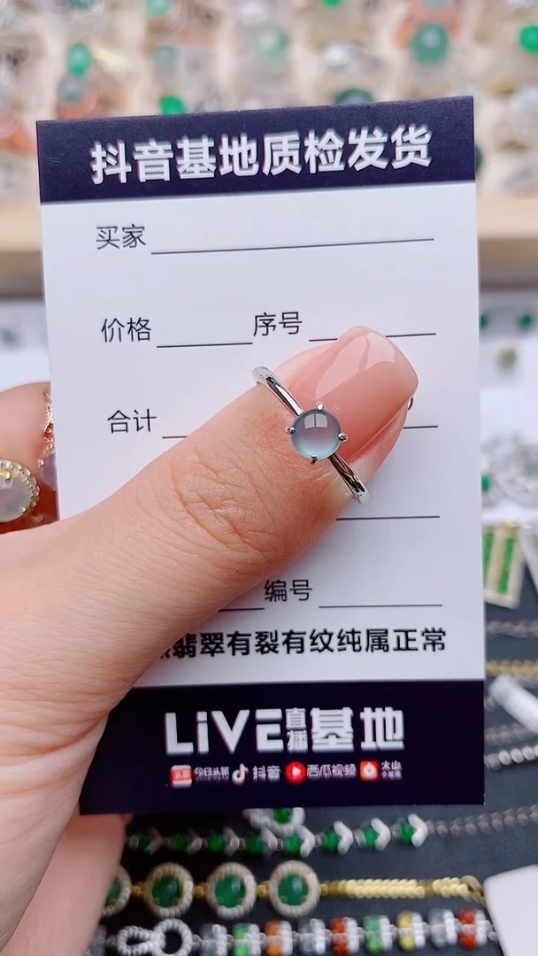 翡翠戒指银S925镶嵌...........