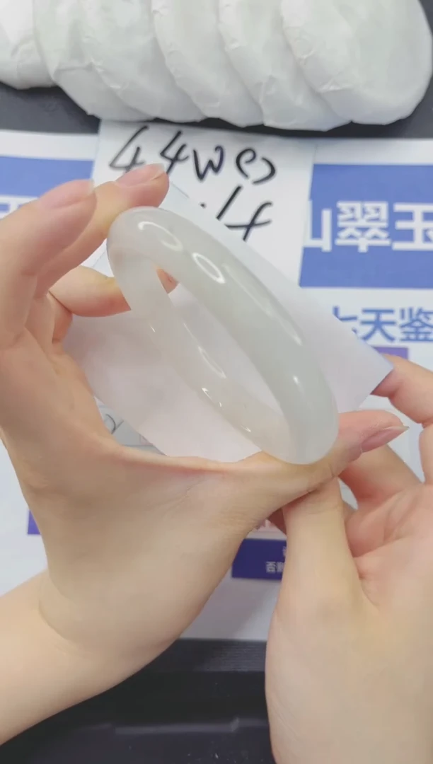 石英质玉手镯未镶嵌296-60