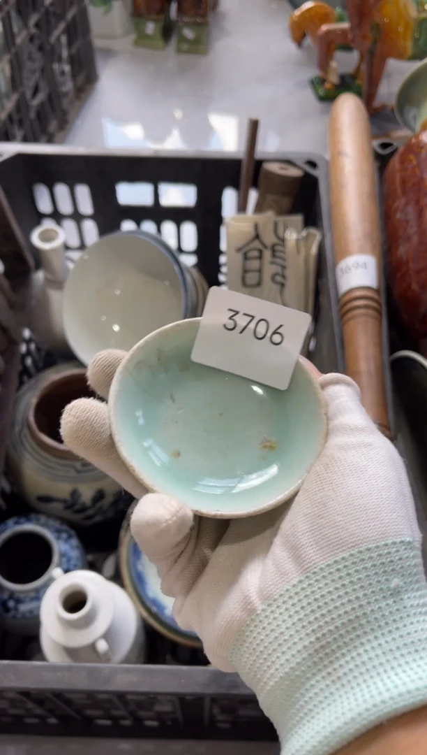 瓷独*99887766202506153706