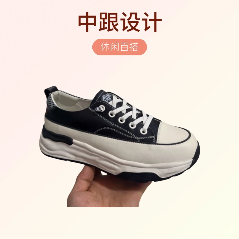 28162休闲百搭头层牛皮单鞋