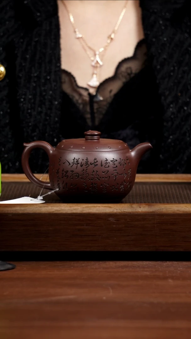 【闪购商品】紫砂茶壶底槽青烧高温太极鼓280CC