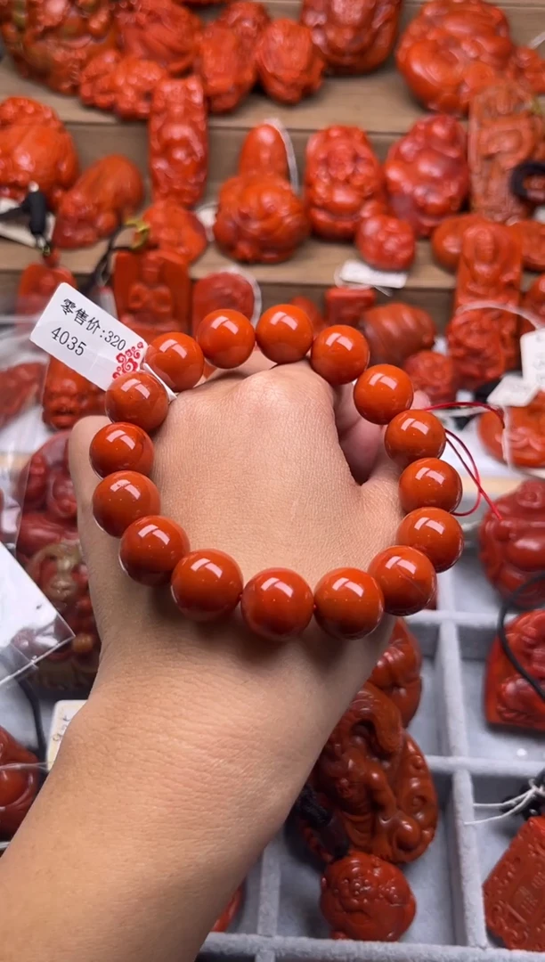 【闪购商品】南红玛瑙珠宝奇石未镶嵌-14+