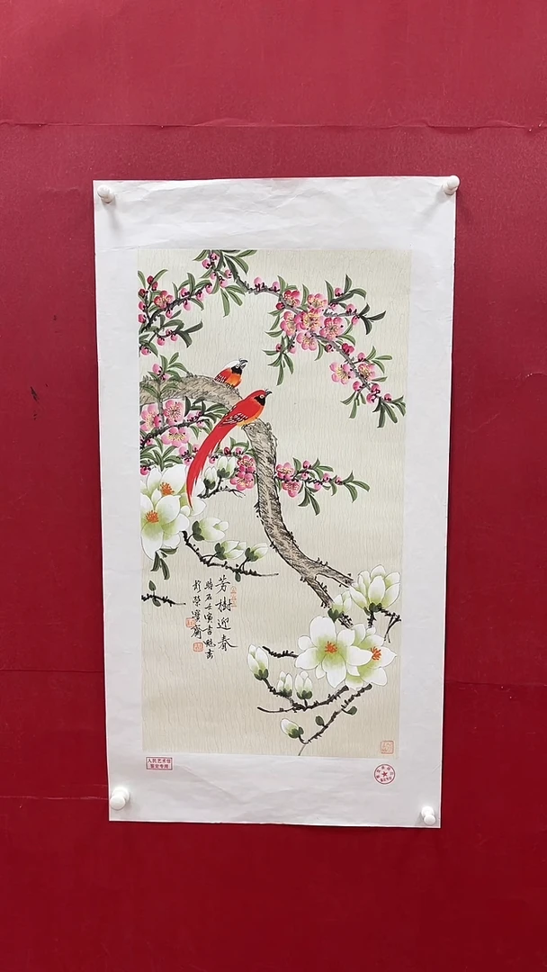 【闪购商品】国画书魁-绘画作品-16