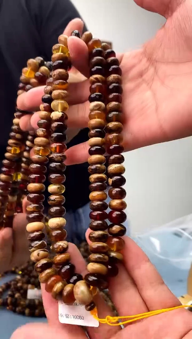【闪购商品】琥珀珠宝奇石未镶嵌假一罚十，发一件