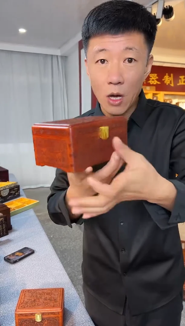 花梨木类成套家具缅花 圆角雕花首饰盒16*11*8