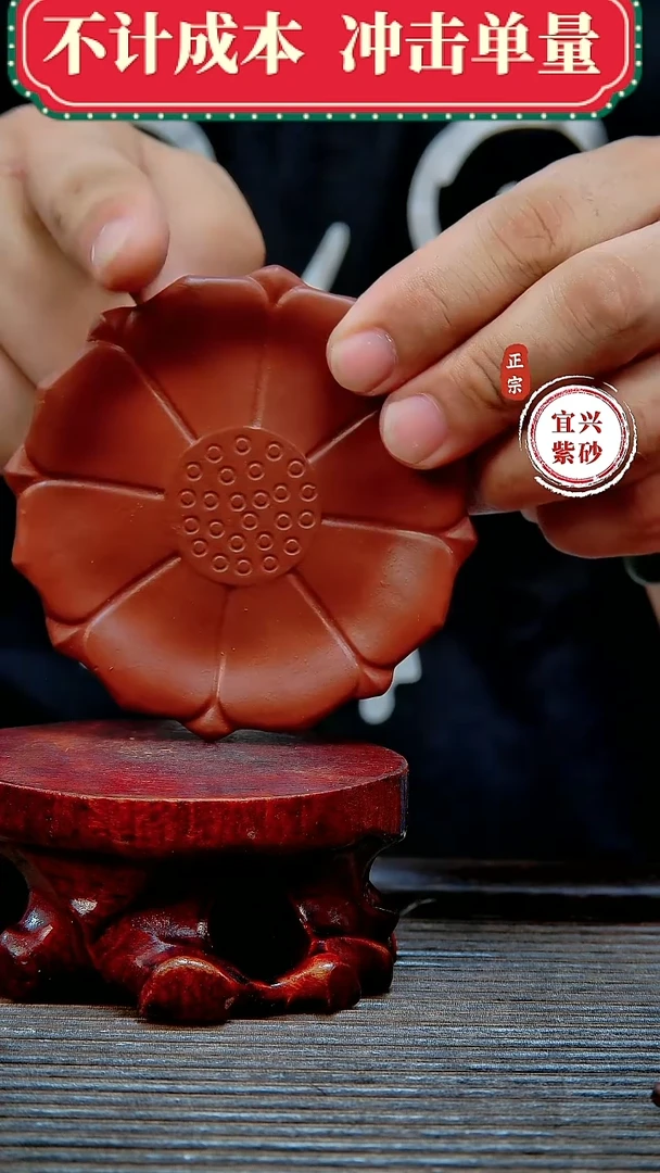 宜兴紫砂茶宠摆件