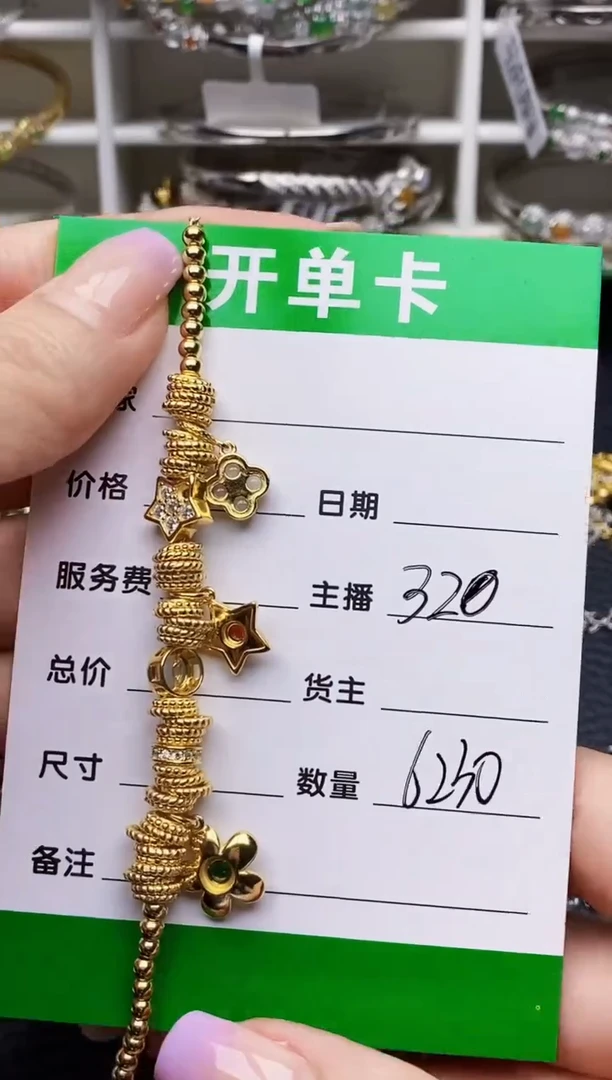 翡翠戒指银S925镶嵌6230