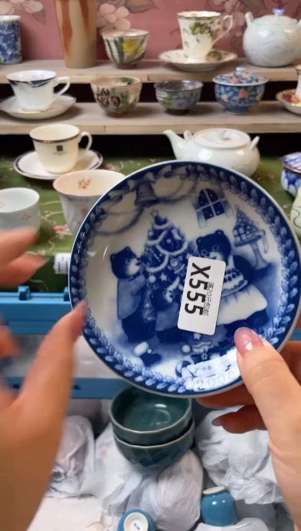 瓷片苏****?瓷器瓷器X555