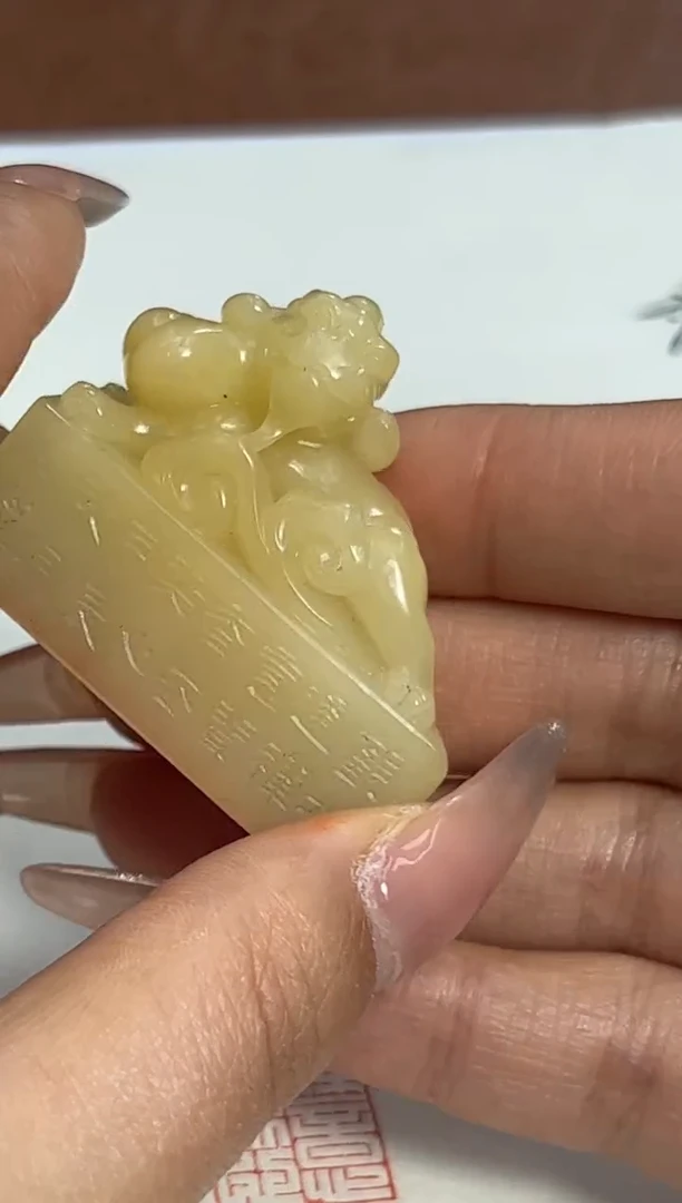 【闪购商品】寿山石印石篆刻王志杰X45206观水通禅意