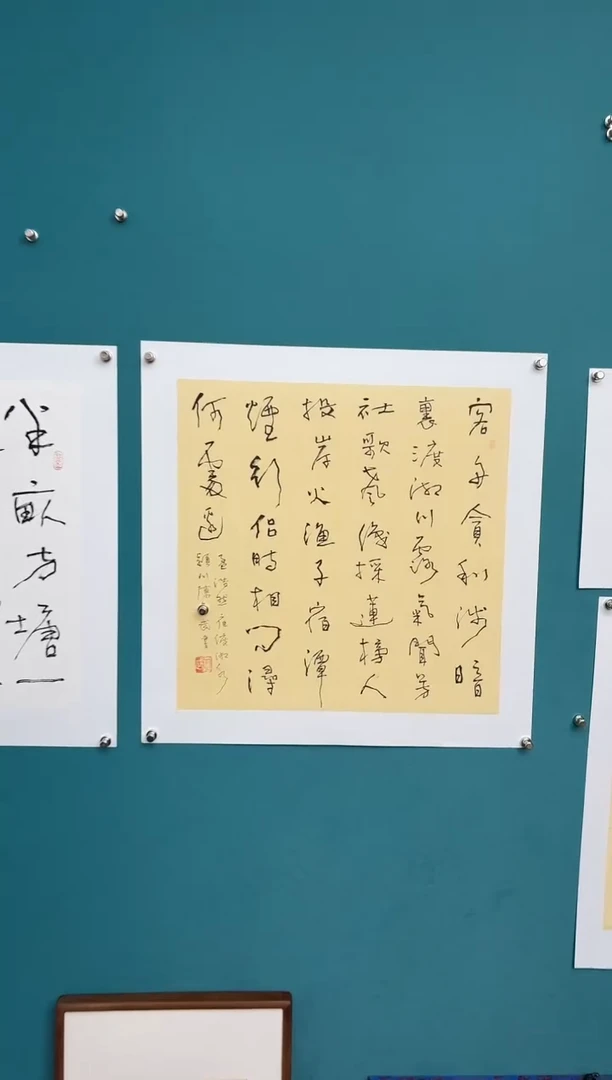 中国传统文化艺术年画陈