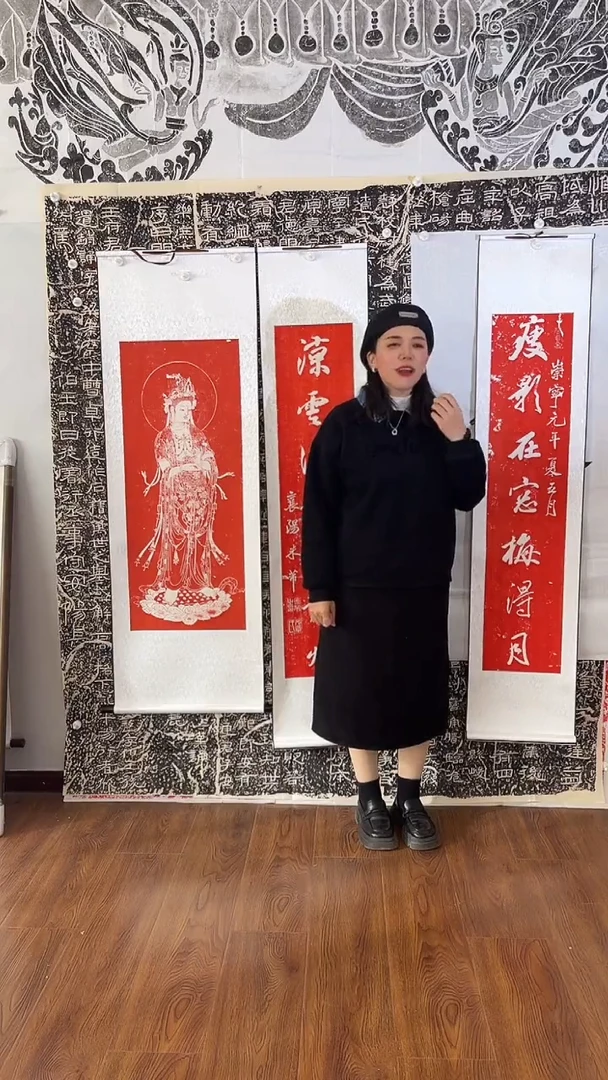 昌化石其他米芾对联