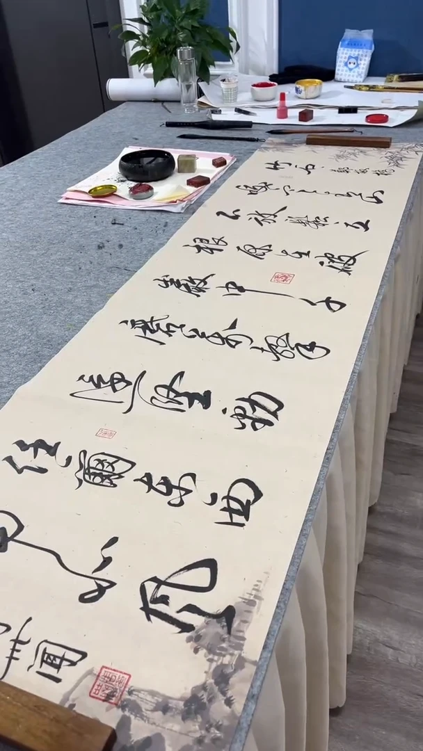 【闪购商品】书法竹石 横 周老师書