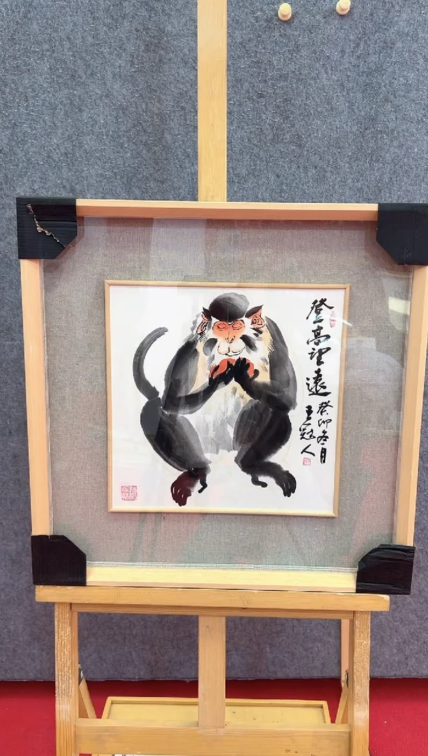 【闪购商品】绘画王冠人-1平尺-写意国画