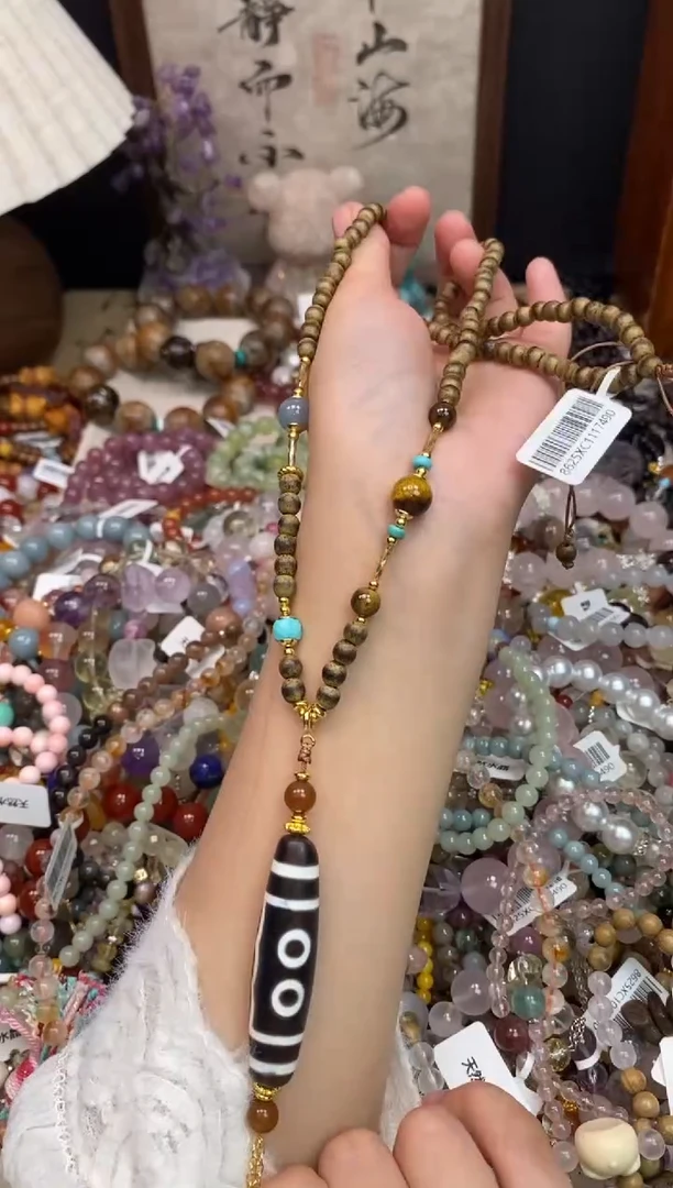 未镶嵌玛瑙手饰125