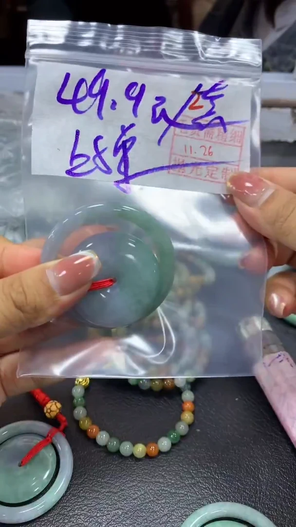 未镶嵌定制翡翠毛货需精细抛光+拍一发一+随机发货+2