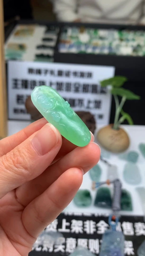 【闪购商品】定制翡翠未镶嵌吊坠-86233