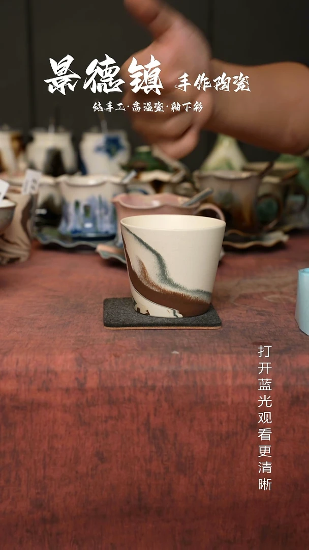 原创景德镇手工高温陶瓷786