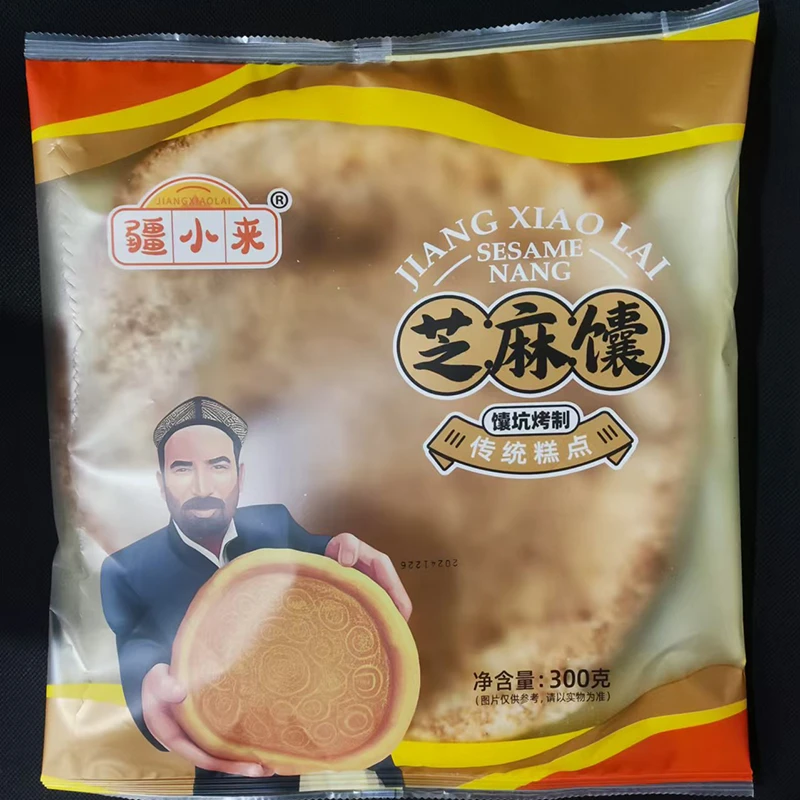传统馕坑芝麻馕，独立包装4个装