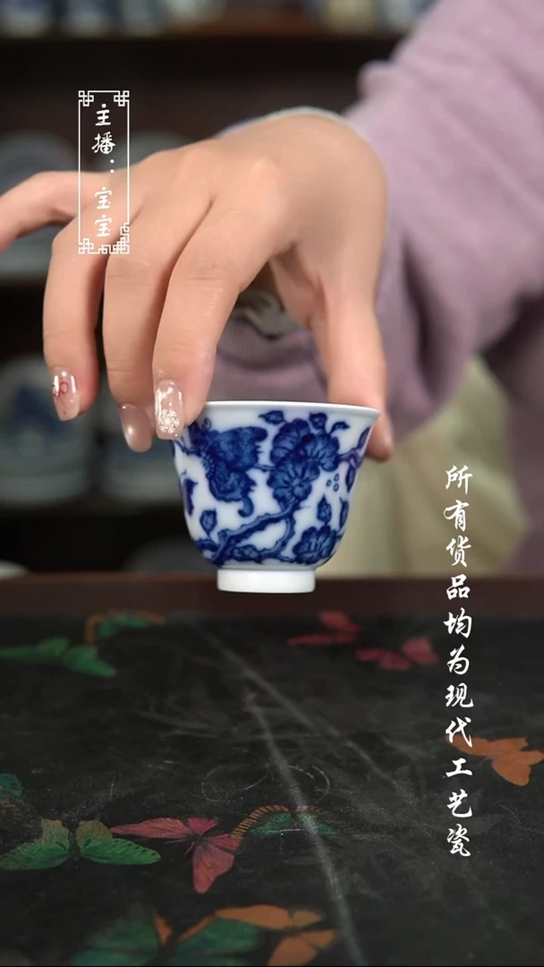 微瑕 福利手绘现代高温瓷 超薄胎 铃铛杯