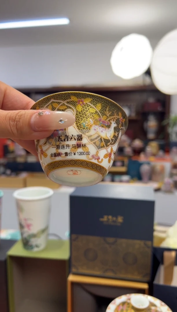 瓷片小乔瓷片链接