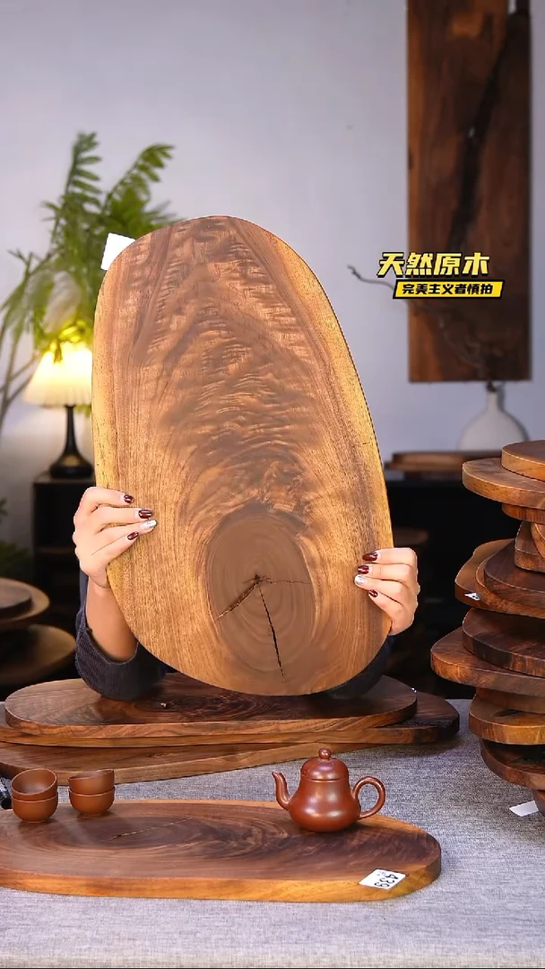 木北美黑胡桃原木.干裂疤结不属于商品质量问题完美主义者慎拍