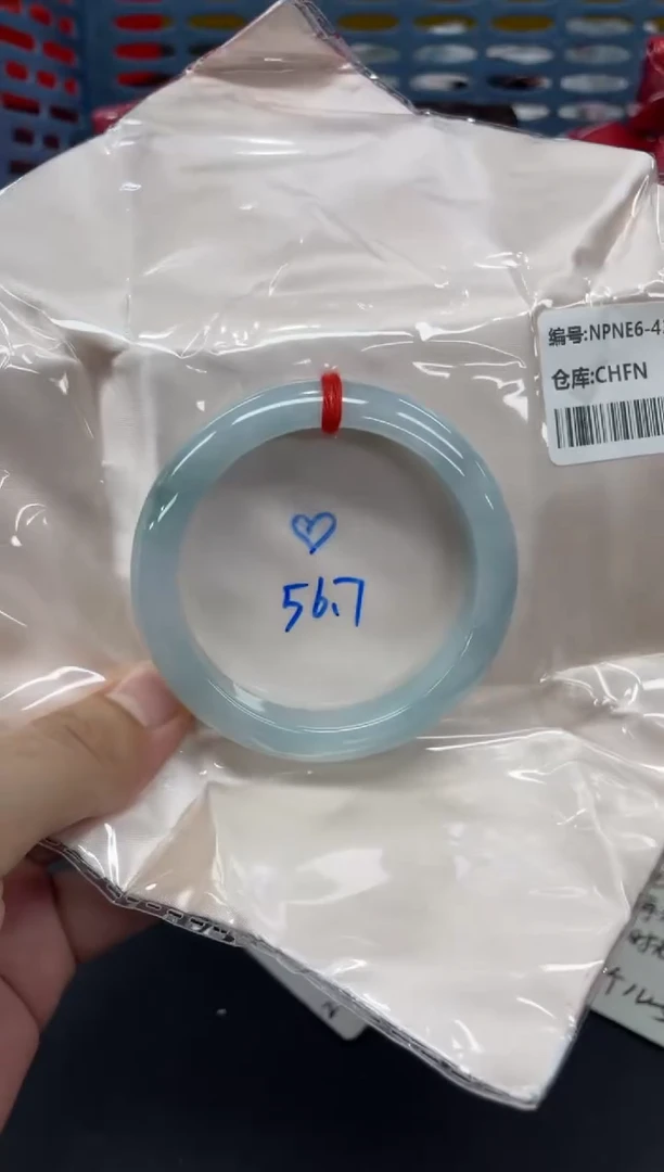 未镶嵌手镯翡翠翡翠手镯