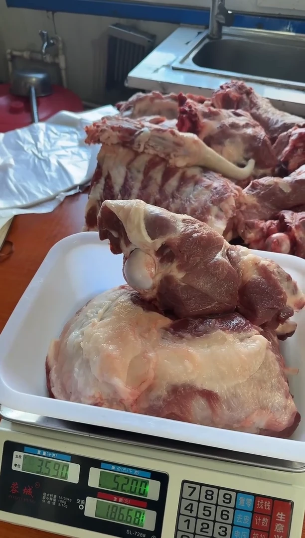 中国大陆180食用农产品金*猪骨头金秋3.59